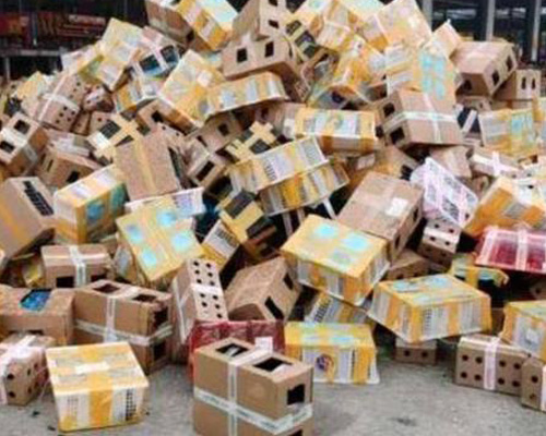 Halladas muertas en cajas 5.000 mascotas en China